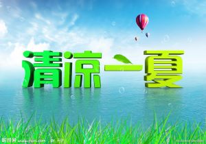 RB莱比锡沦陷失利，千疮百孔