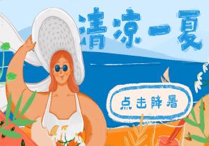 罗马中场表现出色，成为球队关键人物