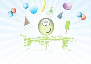 伯恩利绝杀胜伯恩茅斯，止连败